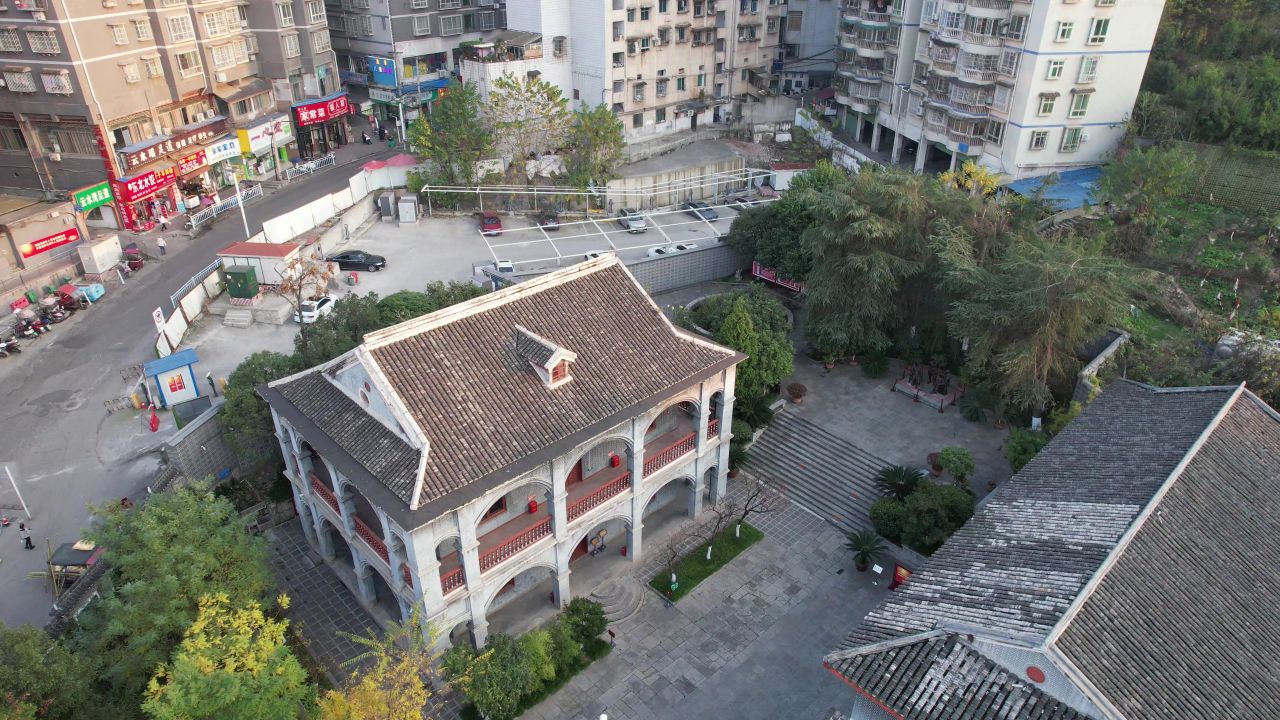  贵州遵义毛泽东张闻天王稼祥住址航拍