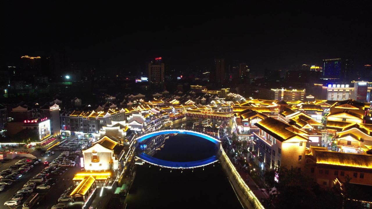湖南郴州裕后街夜景航拍