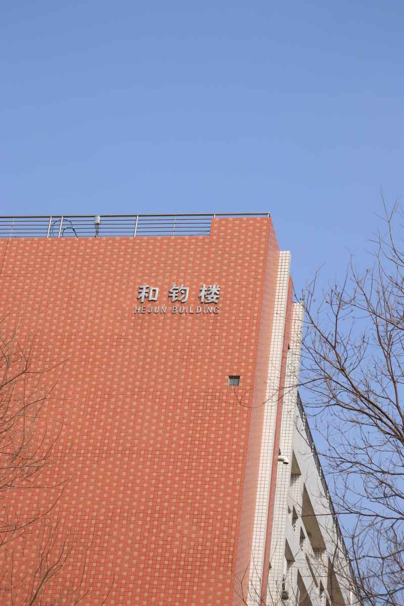 春日美好校园随拍 19