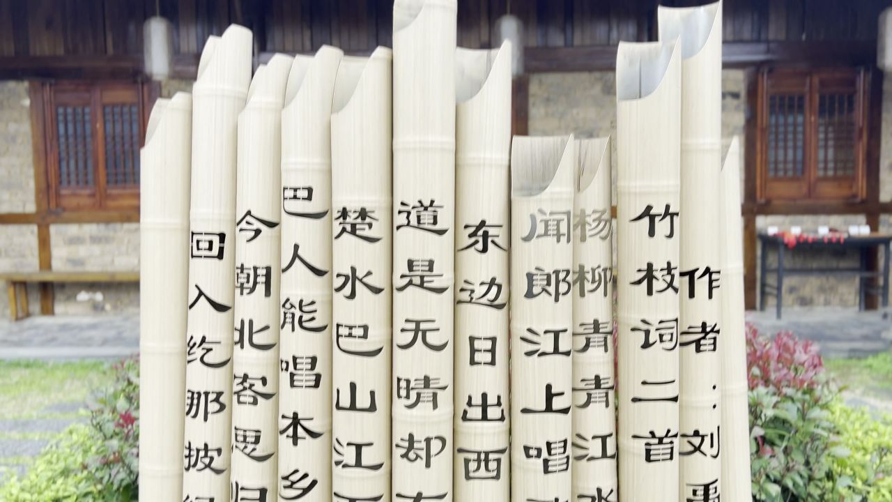 桃花源景区