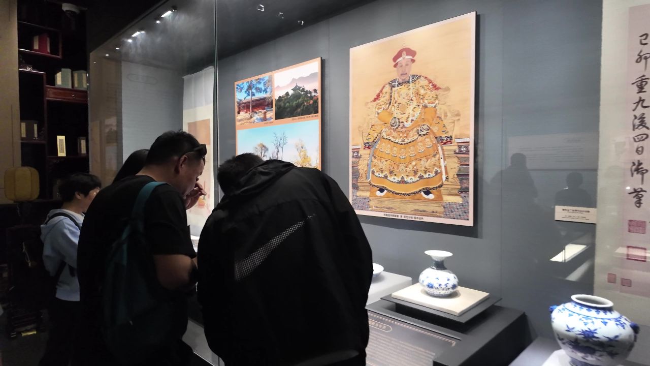 承德博物馆 承德 125