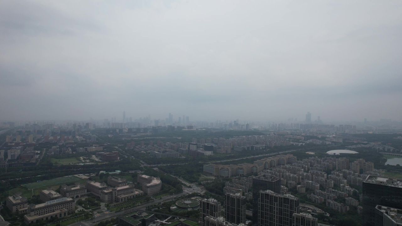 江苏南京城市风光航拍 