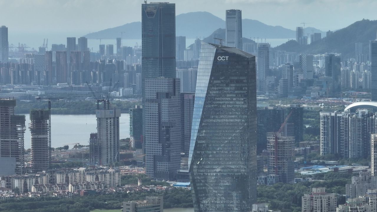 深圳福田4K航拍 20
