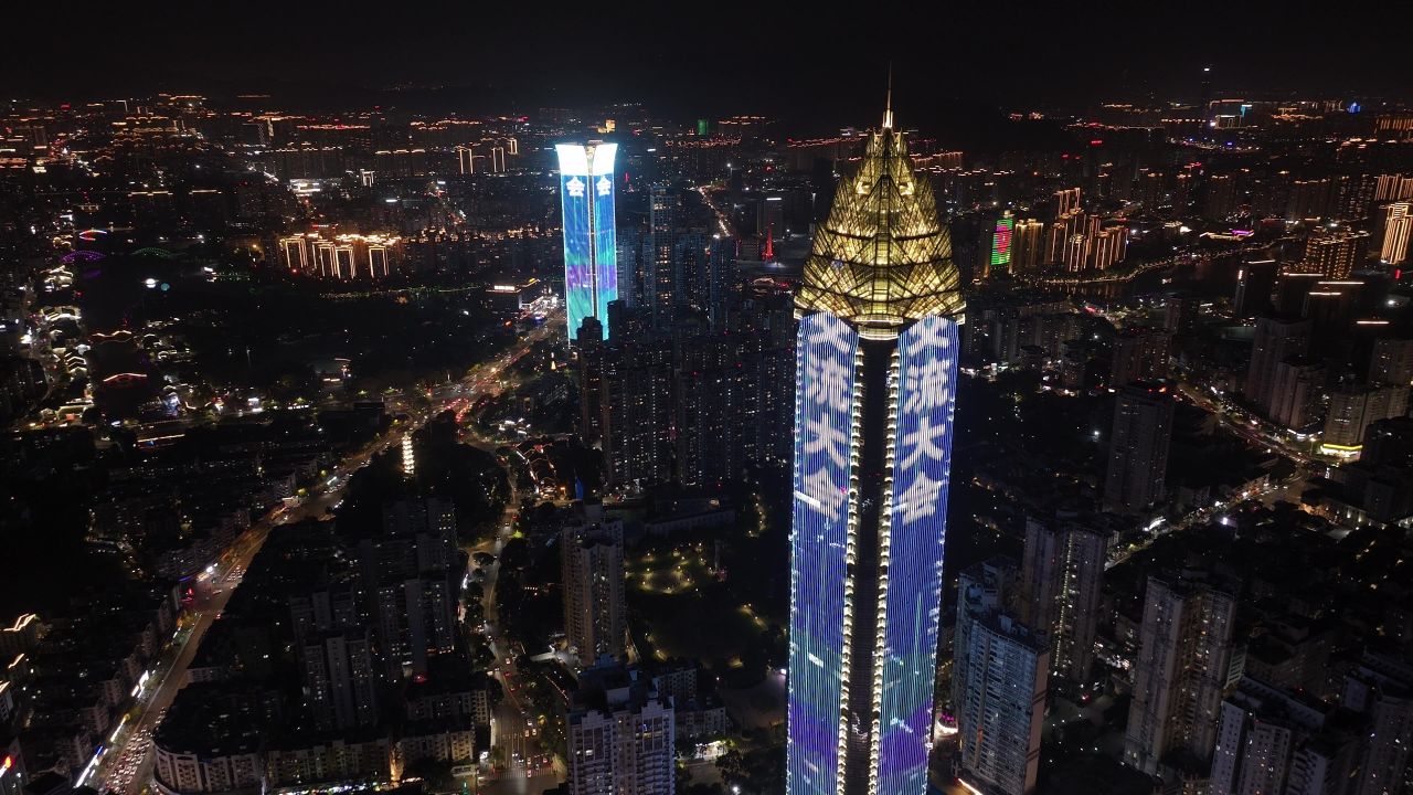 温州城市晚霞和夜景 41