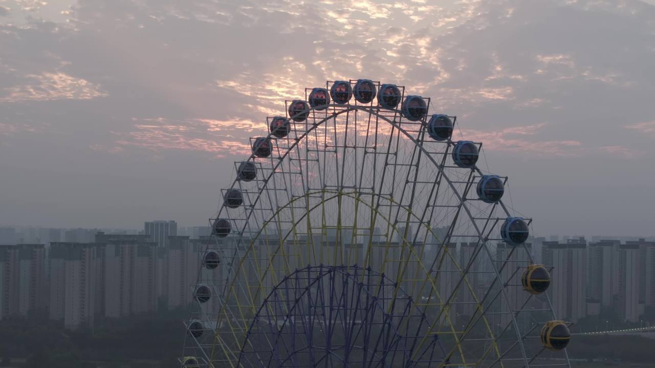 日出摩天轮