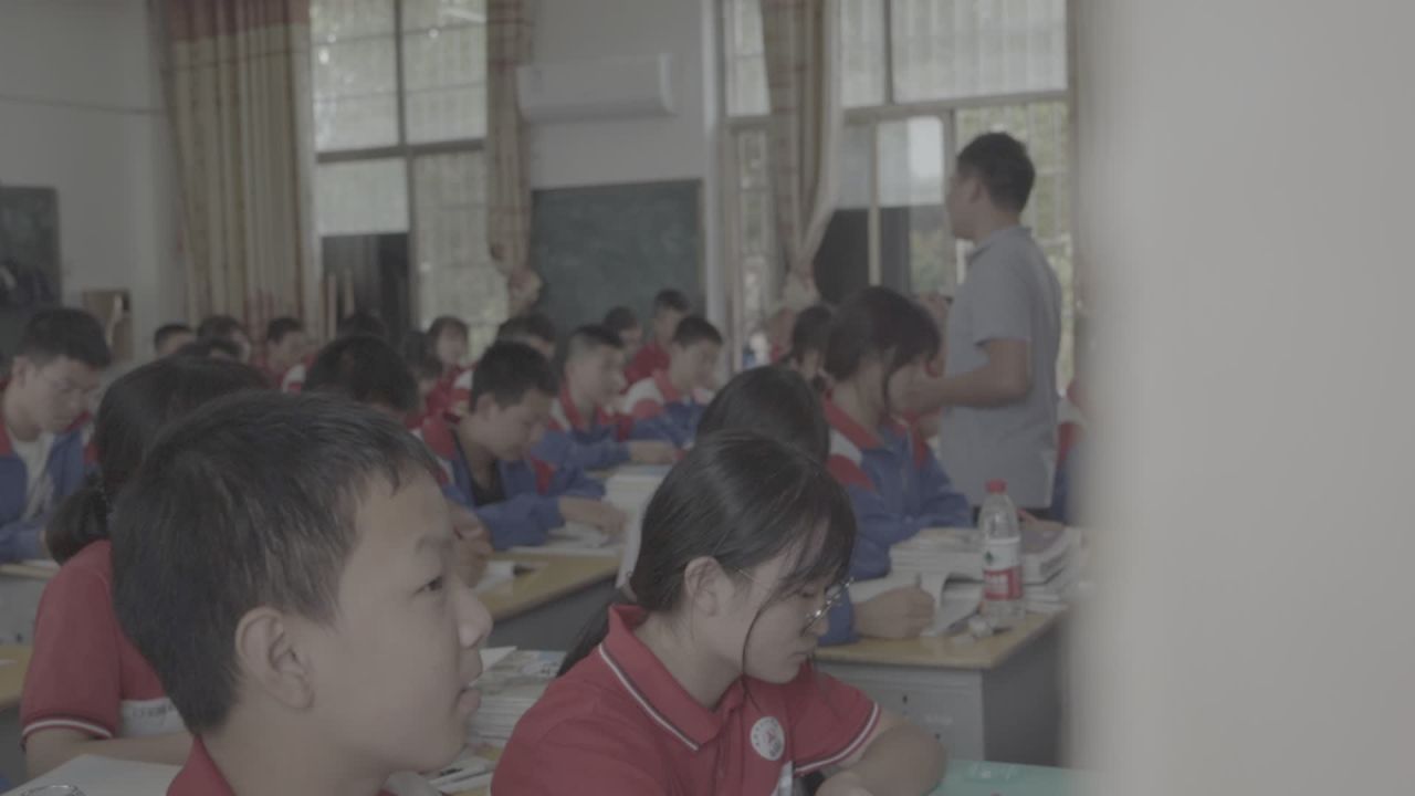 学校 19