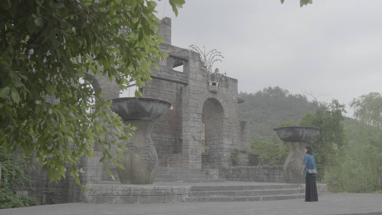 瑶族 4