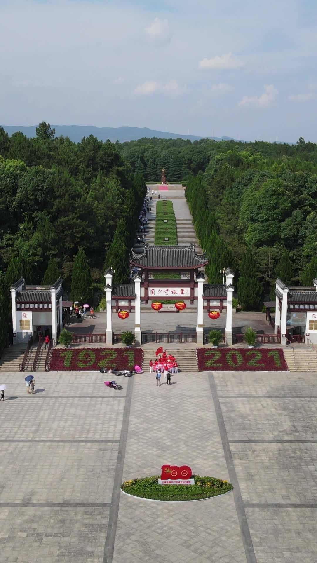 纪念广场全景展示