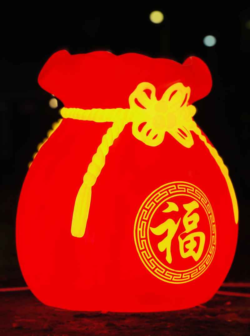灯光展 1