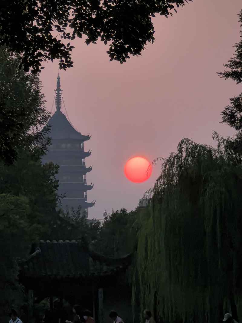 拙政日落