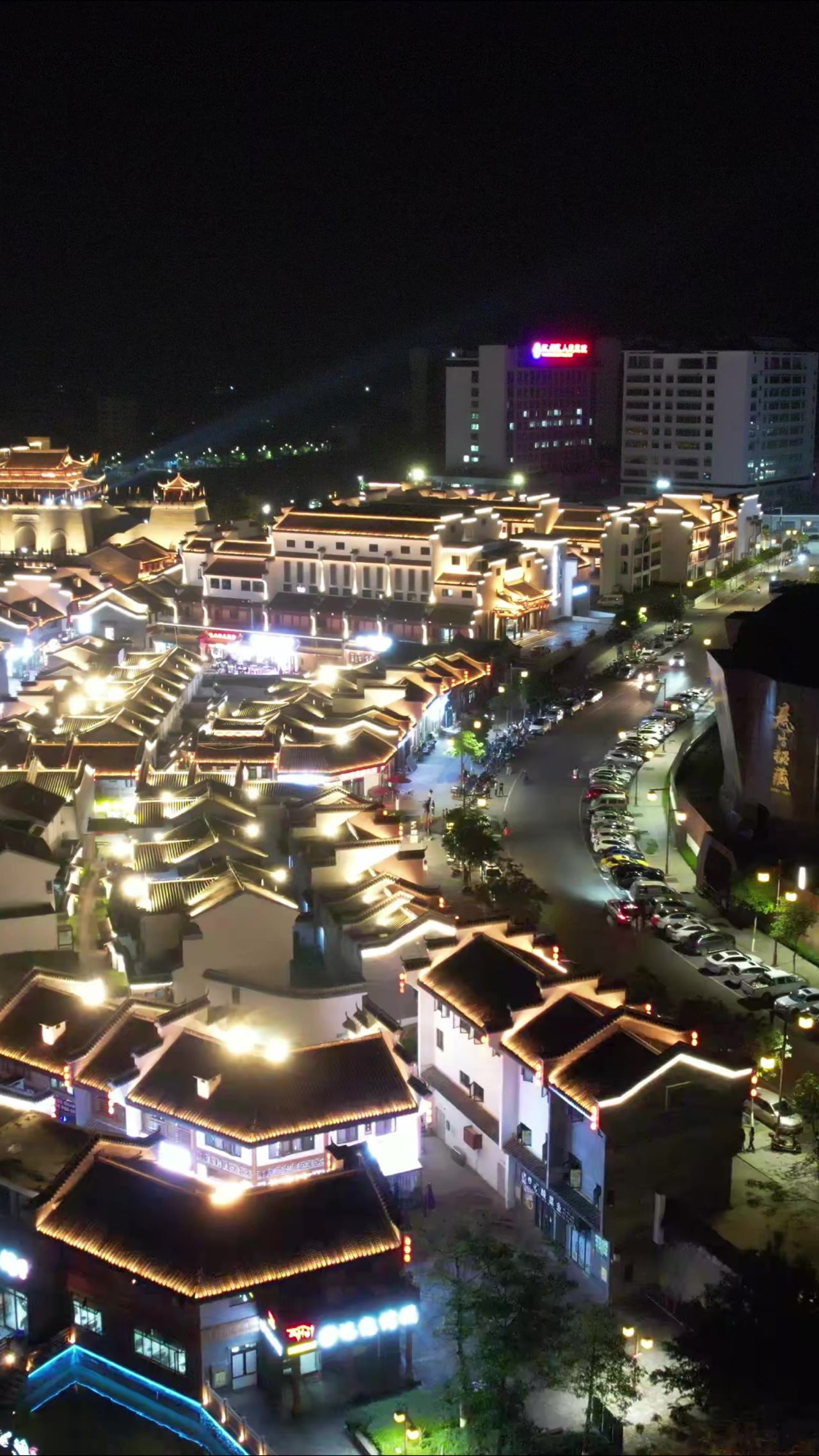 广西崇左太平古城夜景竖屏航拍 