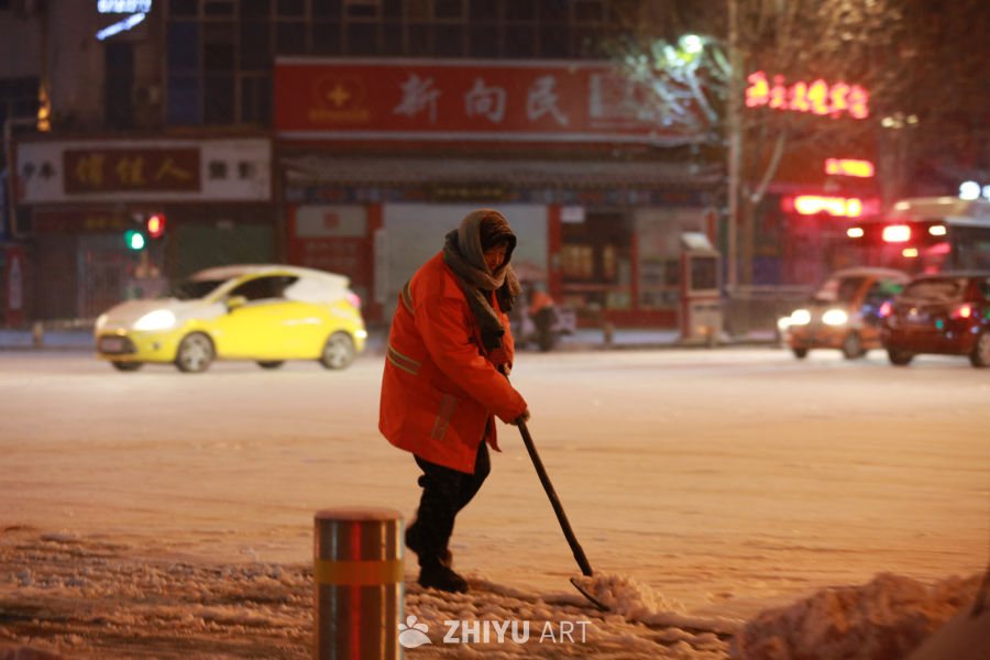 雪夜中的坚守