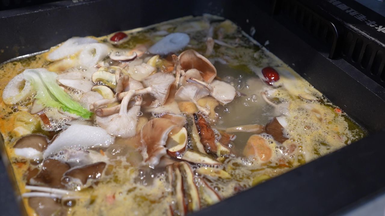 野生菌火锅