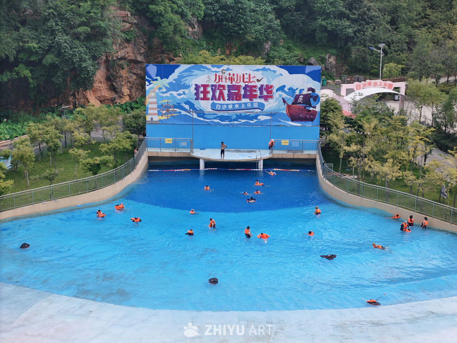 加勒比狂欢嘉年华：水上乐园欢乐时光