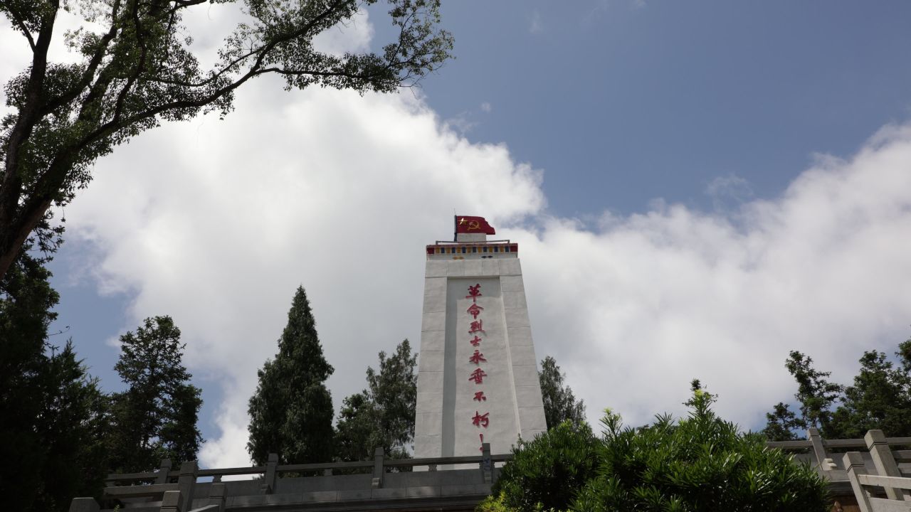烈士陵园延时