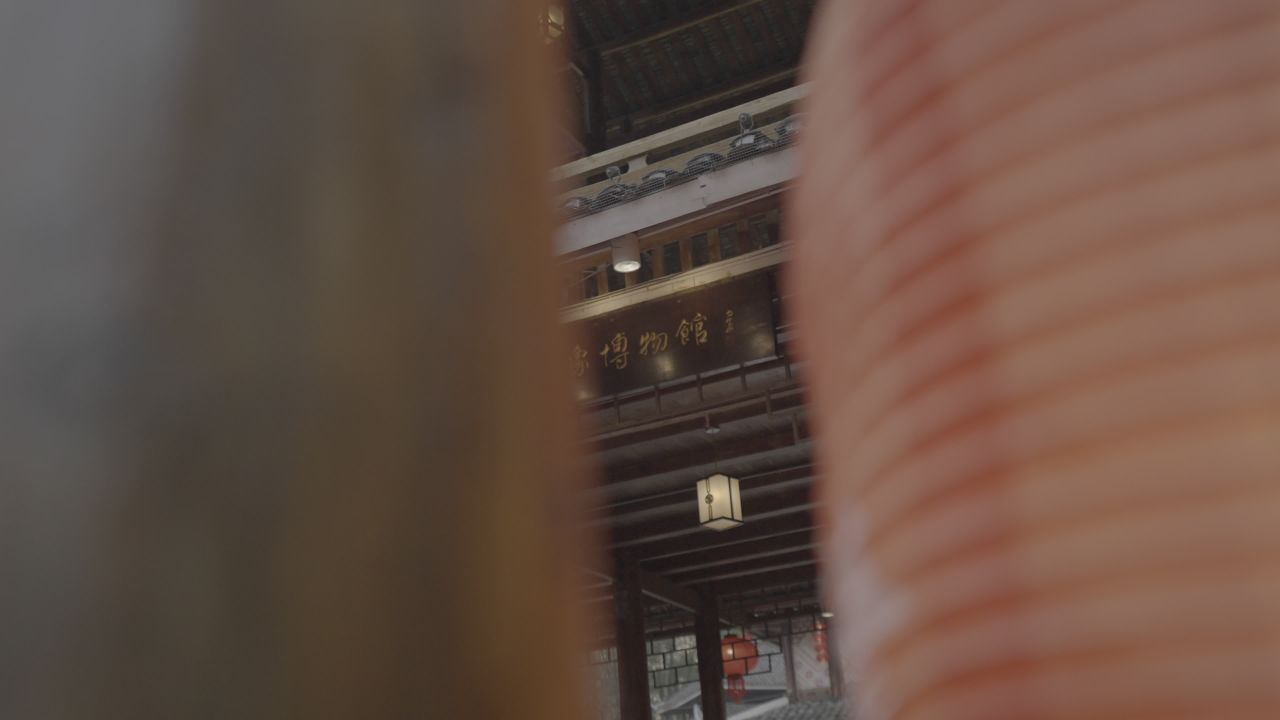 刘三姐 4