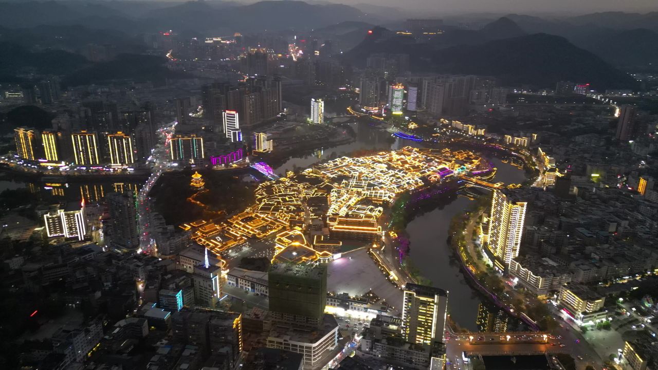 铜仁古城夜景航拍