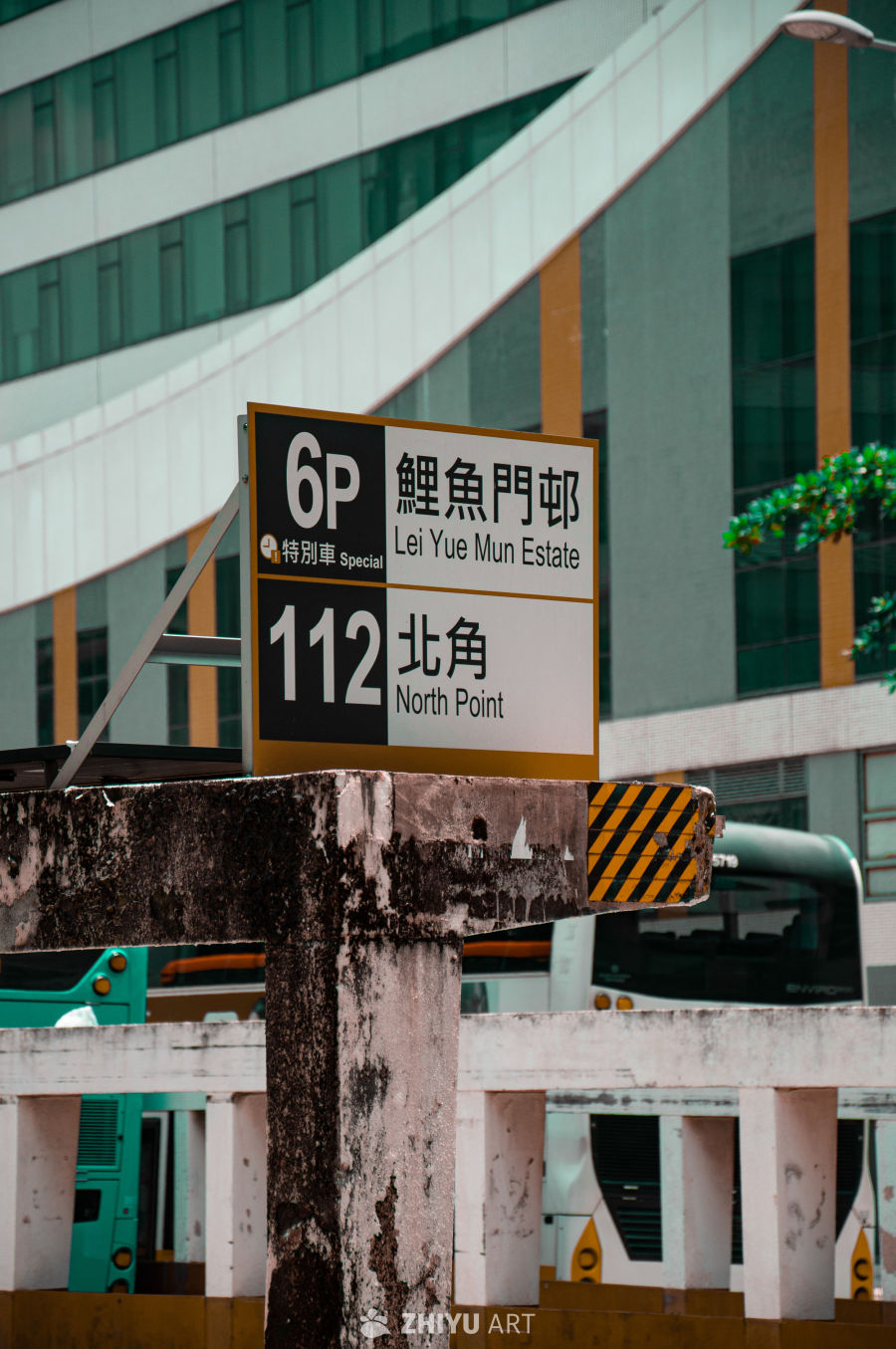 香港 28