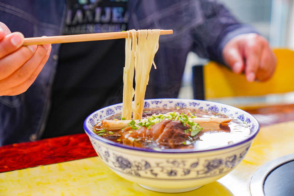 红烧羊肉面