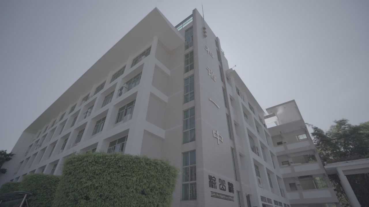 学校环境的空镜 19