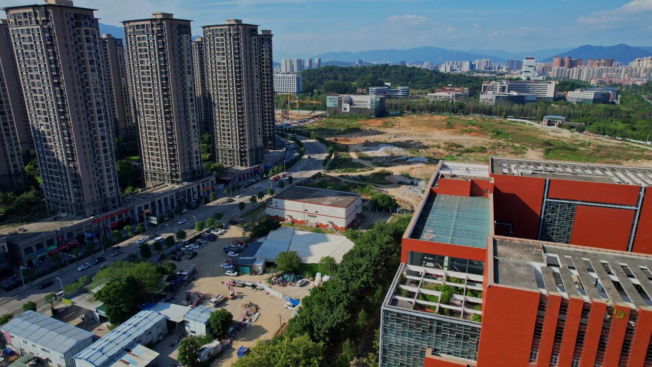 航拍福建省档案馆景观