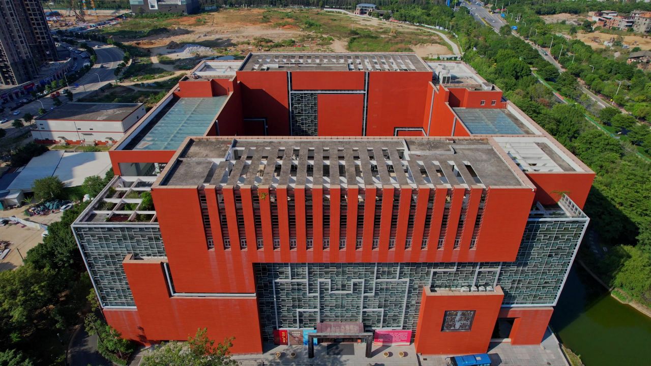 航拍福建省档案馆景观