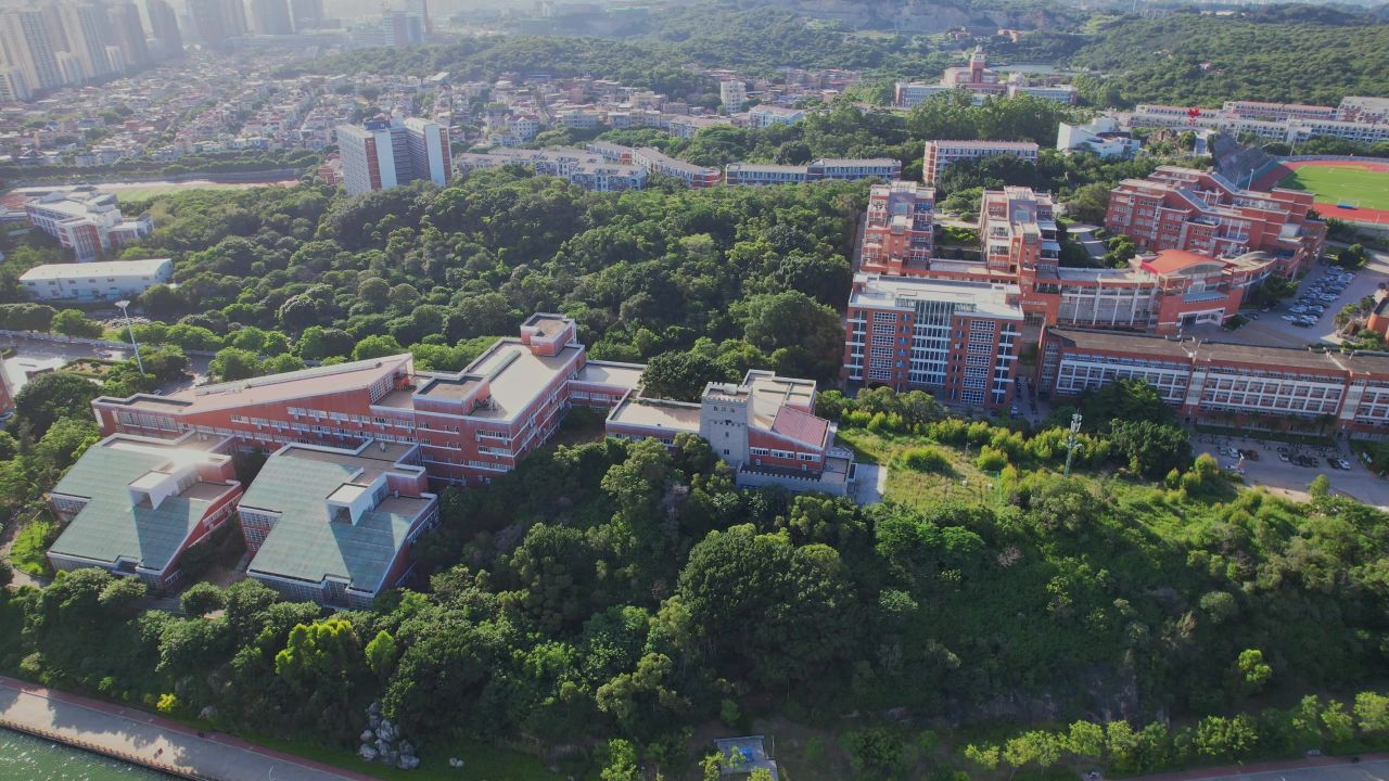 航拍泉州师范学院