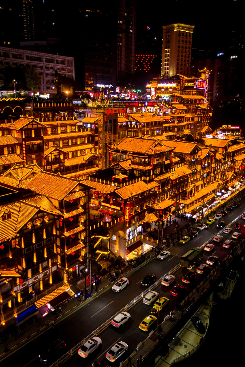 洪崖夜景