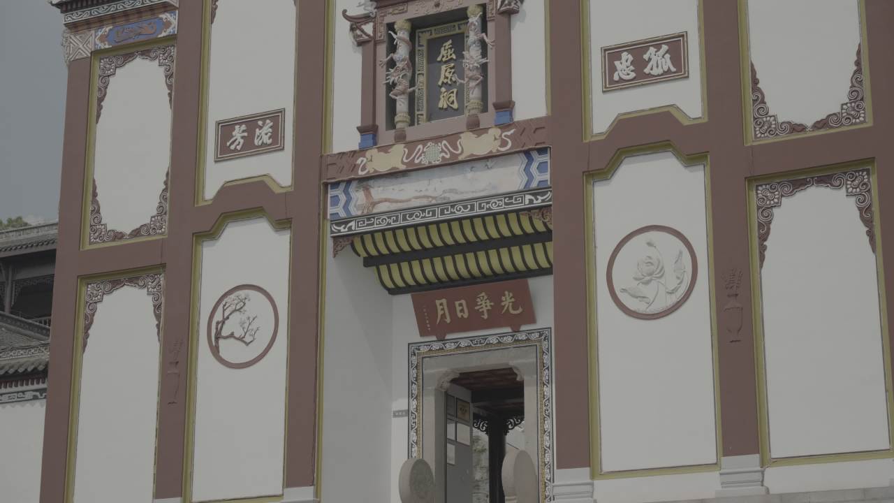古韵门楼