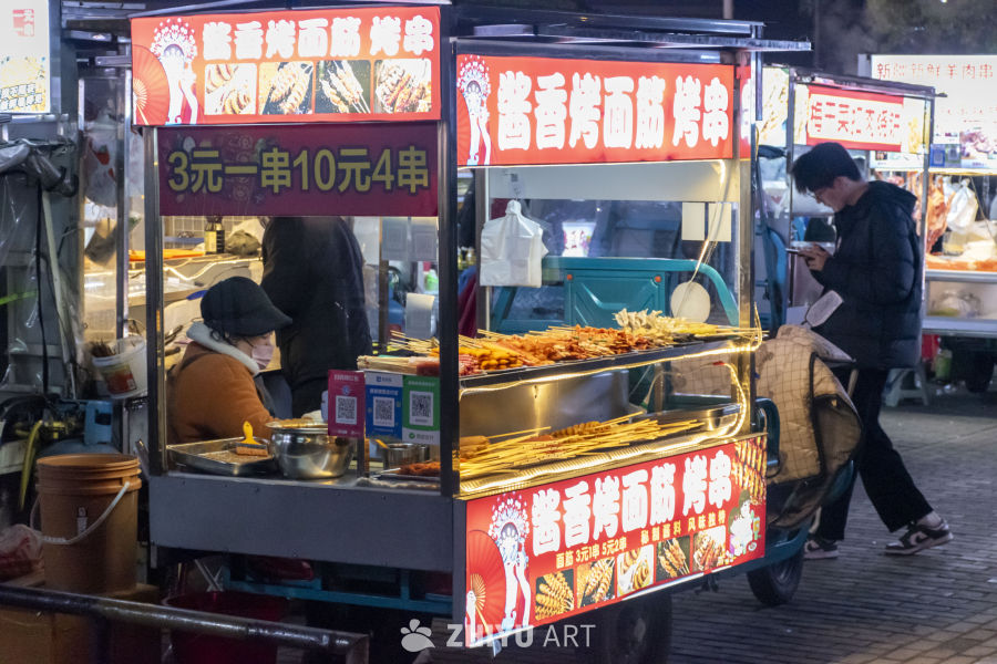 夜市小吃人间烟火 20