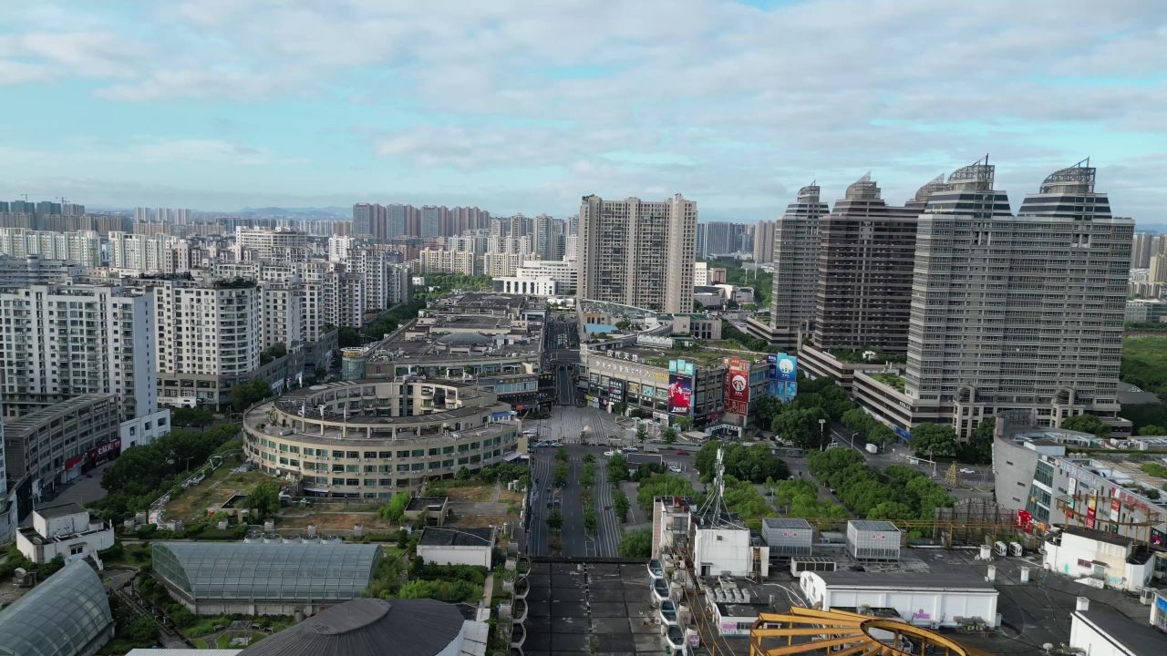 航拍台州市现代天地广场