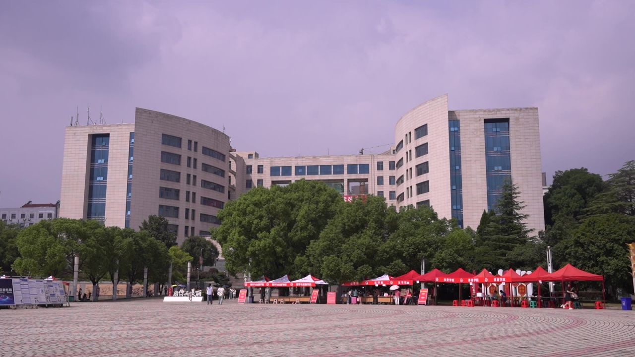 大学 12