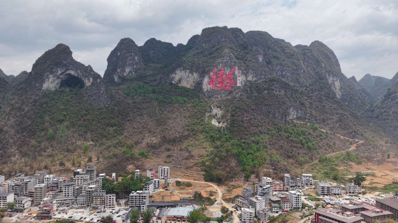 三门海 3