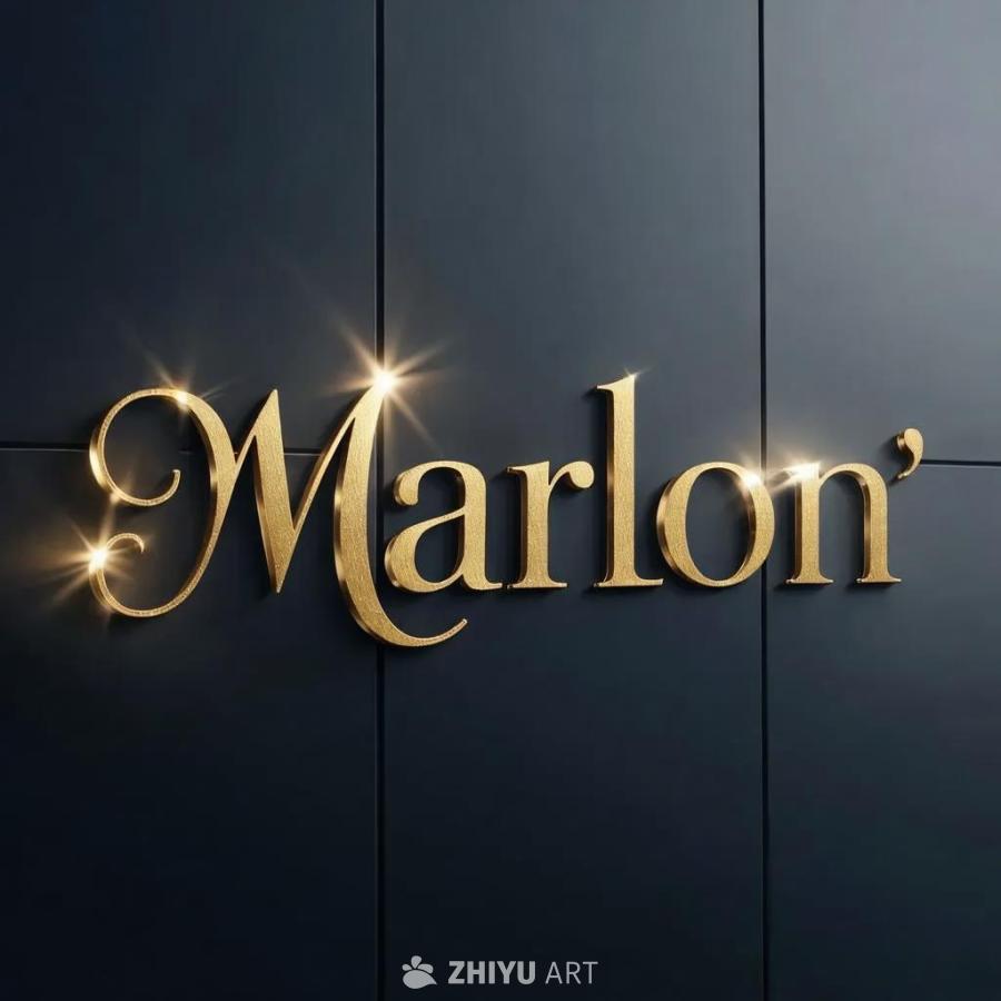 黑色背景上显示着金色的“Marlon”字样。该字体