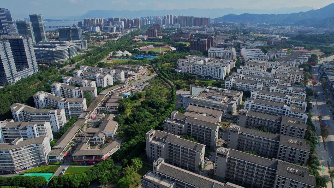 航拍福建师范大学旗山校区