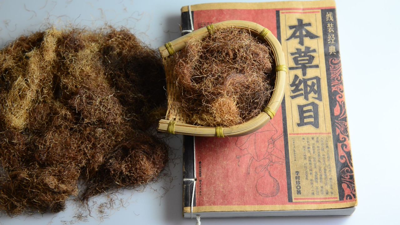 中药材玉米须 20