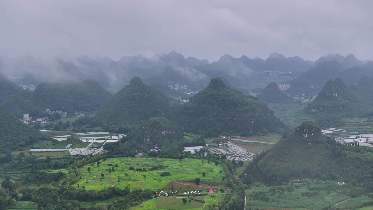 4k航拍贵州贞丰双乳峰景区 喀斯特奇观