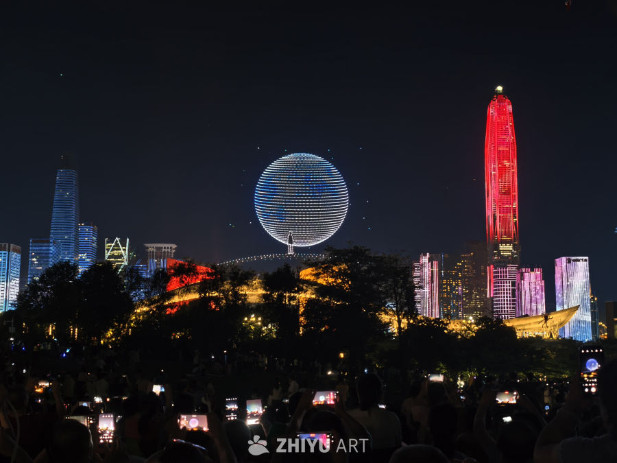 深圳45周年快乐