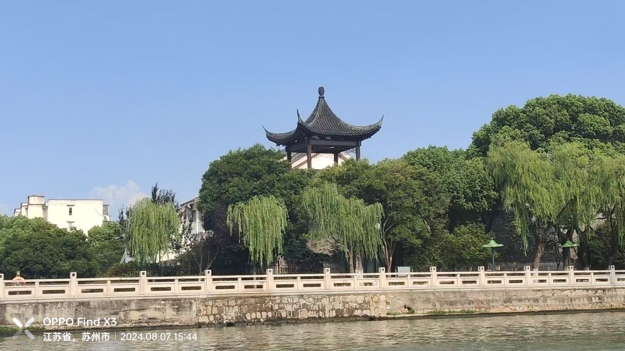 苏州古运河