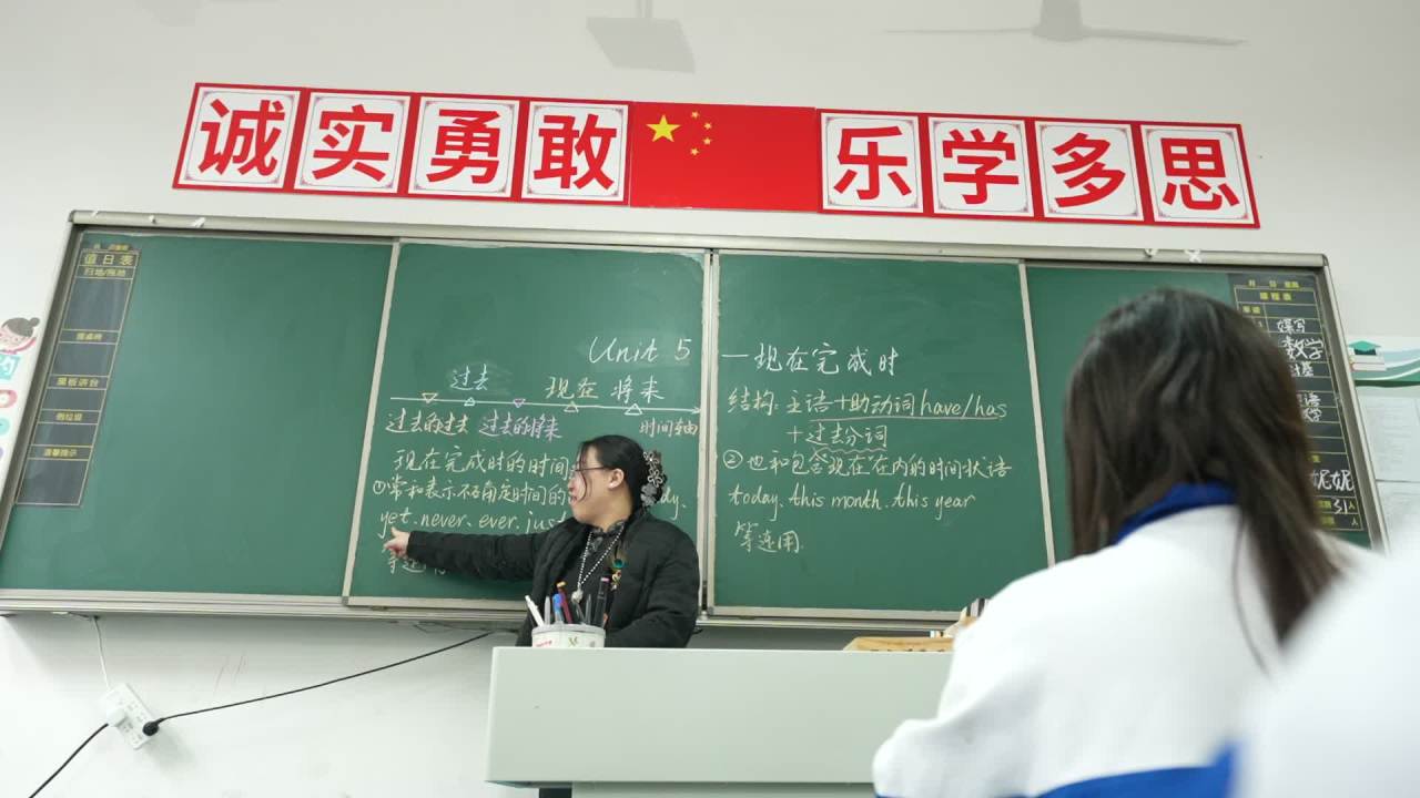 教学 10