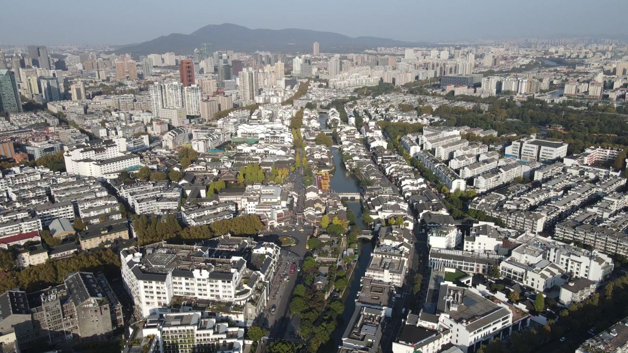 江苏南京城市风光旅游景区地标建筑航拍 
