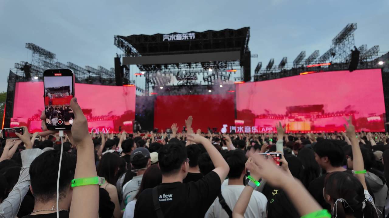 音乐节 4