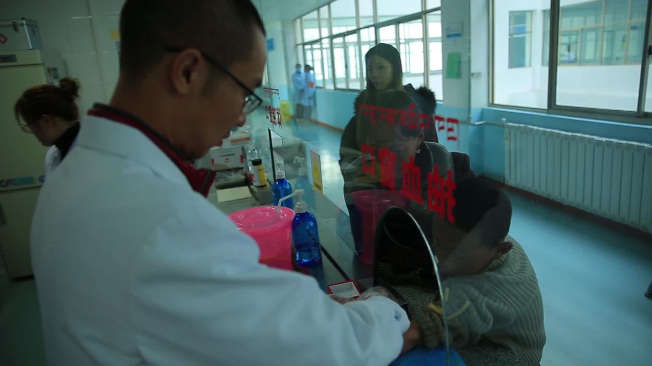 医院化验