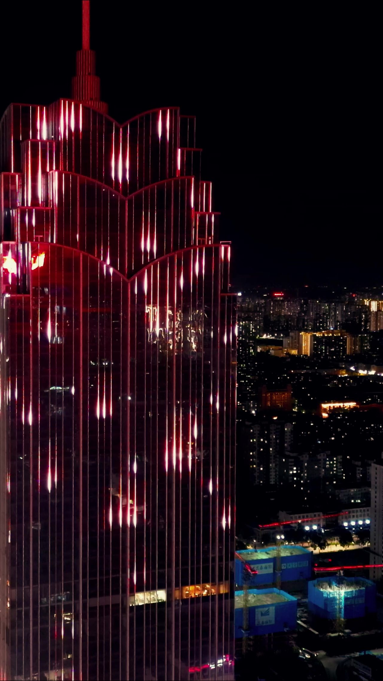 航拍河北保定城市夜景竖屏  