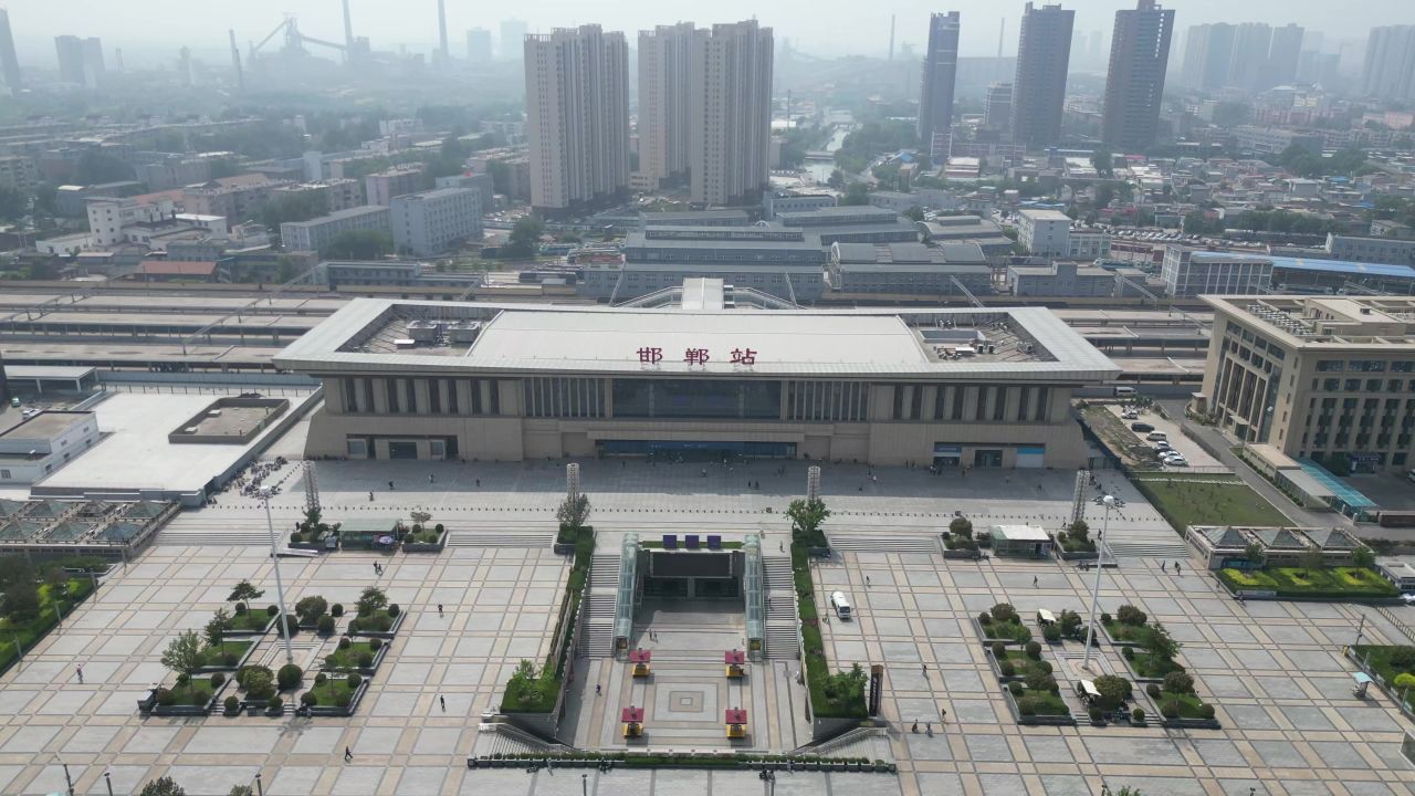 河北邯郸火车站建筑交通航拍