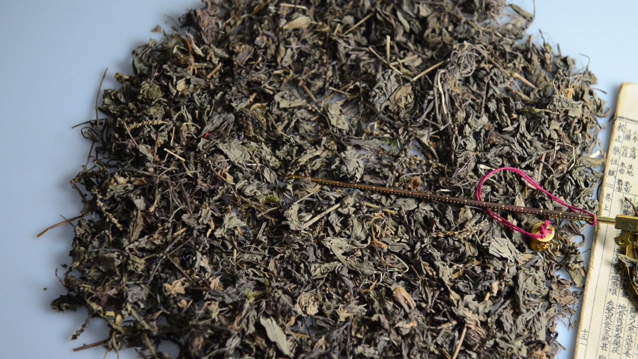中药材车前草 27