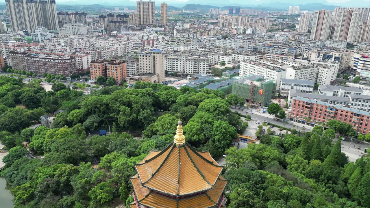  航拍江西鹰潭公园北极阁