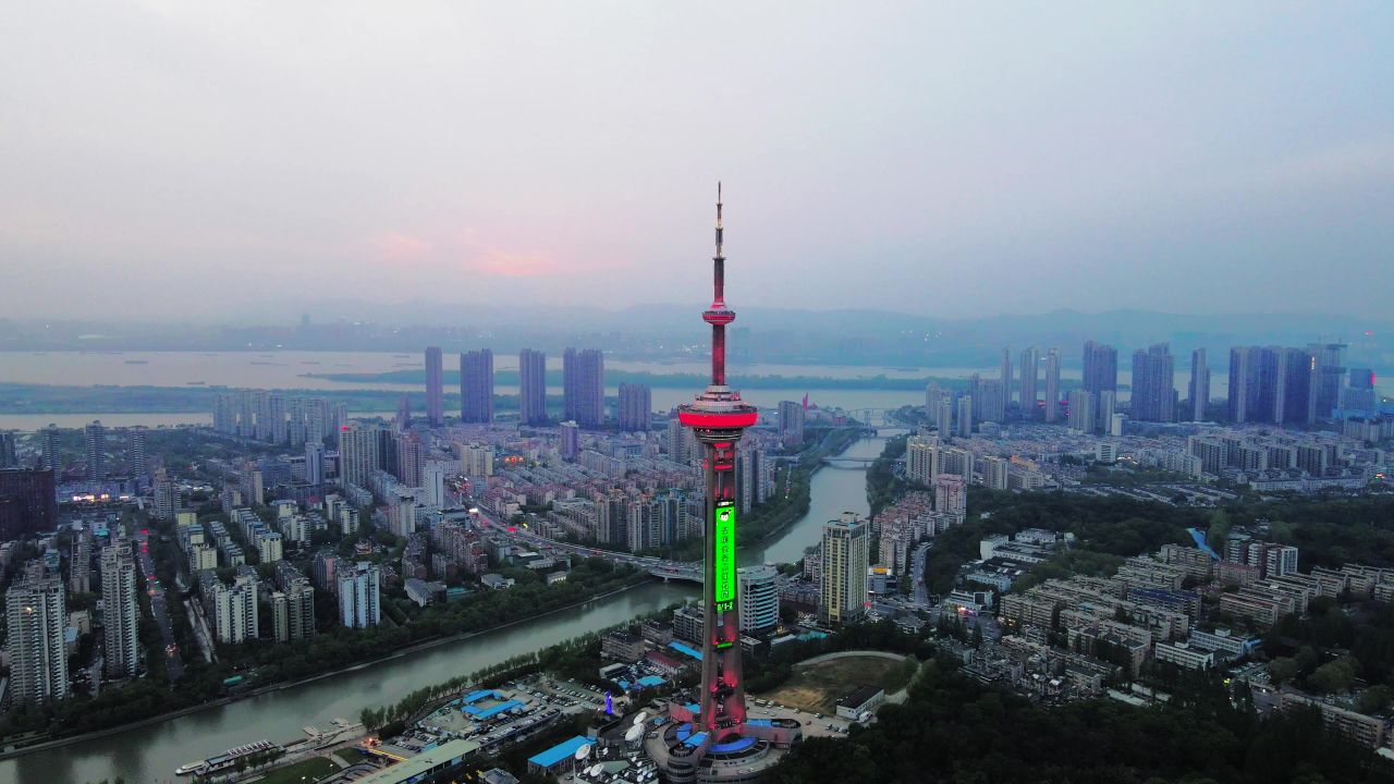 4K航拍南京地标江苏电视塔秦淮河
