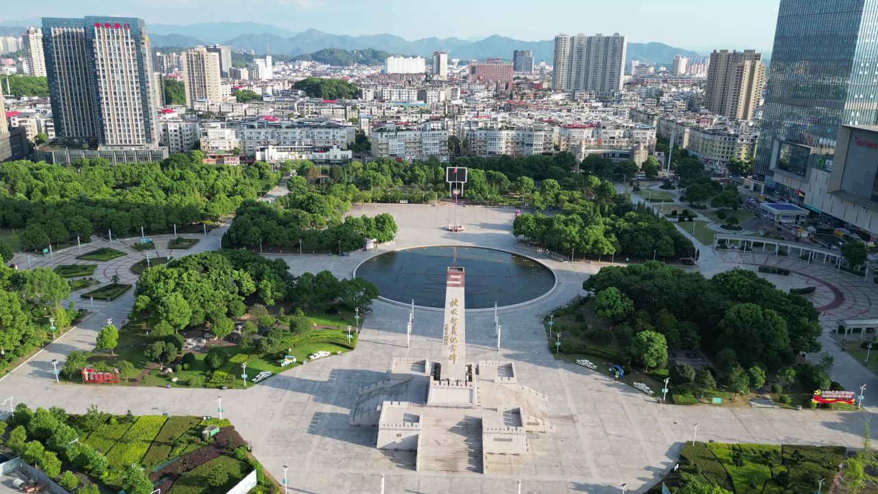  航拍江西萍乡秋收起义广场