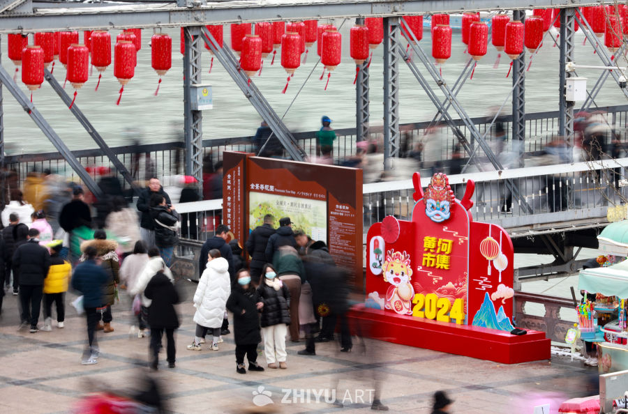 兰州黄河市集 19